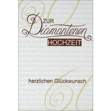 Grußkarte Skala Diamanthochzeit Eleganz Set/5